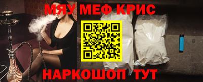 ГАЛЛЮЦИНОГЕННЫЕ ГРИБЫ Обь
