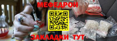 MDMA Premium VHQ Нягань