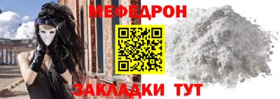 MDMA Premium VHQ Нягань