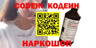 MDMA Premium VHQ Нягань