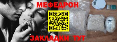 ГАЛЛЮЦИНОГЕННЫЕ ГРИБЫ Обь