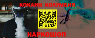 MDMA Premium VHQ Нягань