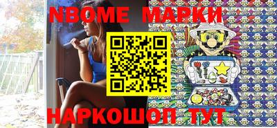 ПСИЛОЦИБИНОВЫЕ ГРИБЫ Пенза