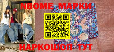 MDMA Premium VHQ Нягань