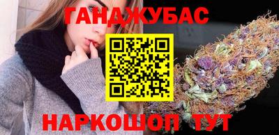 MDMA Premium VHQ Нягань