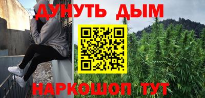 ГАЛЛЮЦИНОГЕННЫЕ ГРИБЫ Обь