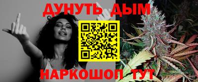 ГАЛЛЮЦИНОГЕННЫЕ ГРИБЫ Обь