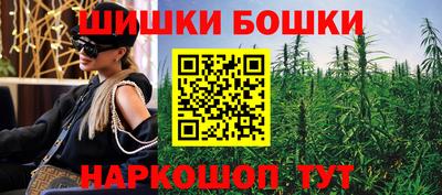 MDMA Premium VHQ Нягань