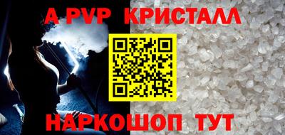 ГАЛЛЮЦИНОГЕННЫЕ ГРИБЫ Обь
