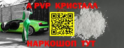 ГАЛЛЮЦИНОГЕННЫЕ ГРИБЫ Обь