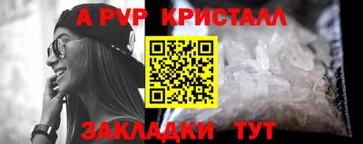 ГАЛЛЮЦИНОГЕННЫЕ ГРИБЫ Обь