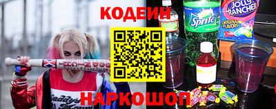 ГАЛЛЮЦИНОГЕННЫЕ ГРИБЫ Обь
