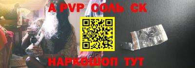ГАЛЛЮЦИНОГЕННЫЕ ГРИБЫ Обь