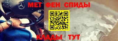 MDMA Premium VHQ Нягань