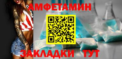 ГАЛЛЮЦИНОГЕННЫЕ ГРИБЫ Обь