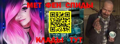 MDMA Premium VHQ Нягань