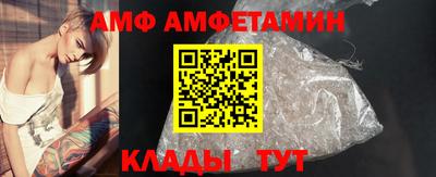 MDMA Premium VHQ Нягань