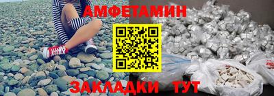 ГАЛЛЮЦИНОГЕННЫЕ ГРИБЫ Обь