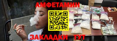 MDMA Premium VHQ Нягань