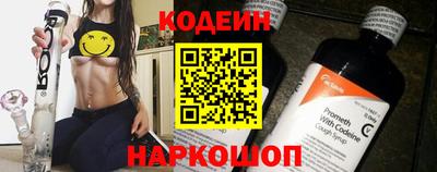 MDMA Premium VHQ Нягань