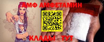 ГАЛЛЮЦИНОГЕННЫЕ ГРИБЫ Обь