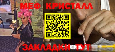 наркотики Партизанск