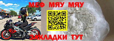 MDMA Premium VHQ Нягань