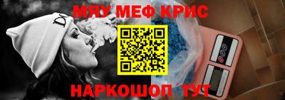 ГАЛЛЮЦИНОГЕННЫЕ ГРИБЫ Обь